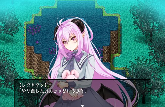 アメリ・ブランシェットは何度も堕ちる ~カレドニー魔法学院と繰り返す一週間~