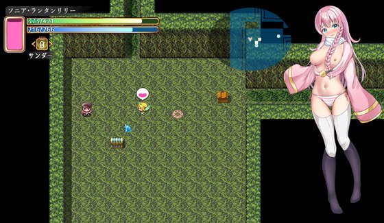 先輩と不思議な島ver1.1