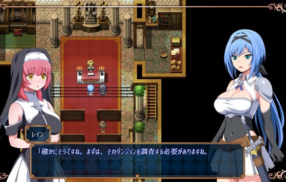 ナイトメアナイト~聖なる騎士と堕欲の魔術~