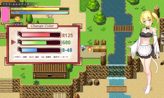 先輩と不思議な島ver1.1