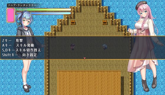 先輩と不思議な島ver1.1