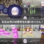 フォリエ・クエスト