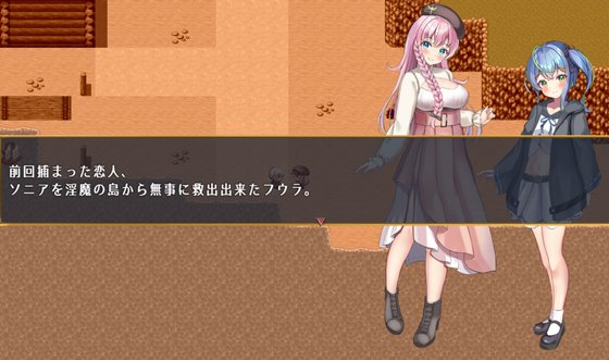 先輩と不思議な島ver1.1