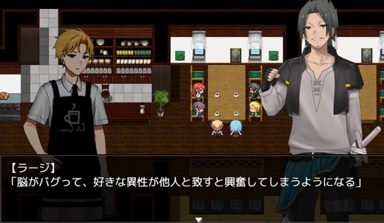 カーヴァさんちの楽しい闘病生活UC