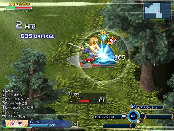 戦令姫レイシアと失落の要塞