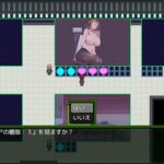 戦甲機ソルガンテ