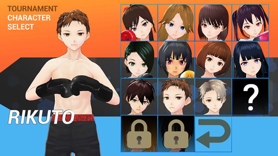 Guilty Loving Boxing (ギルティ ラビング ボクシング)