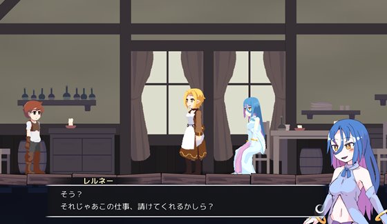 Monsters' Night -人喰いの森-