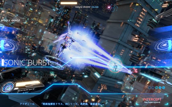 駆動妖精アイディールレイズ