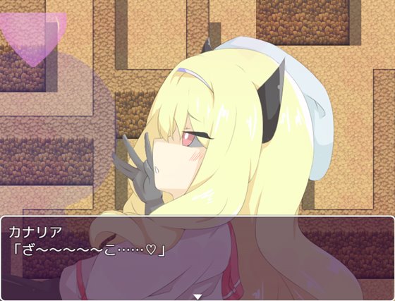 夢の世界でおにごっこ。