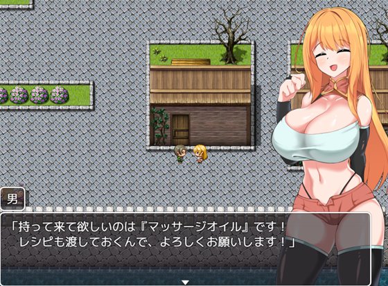 NTR冒険者リエナ~狙われ彼女と小さな彼~