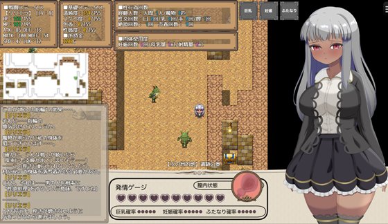 権力者の愛人リリエラは弟のために身を捧ぐ