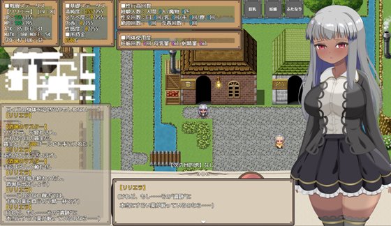 権力者の愛人リリエラは弟のために身を捧ぐ