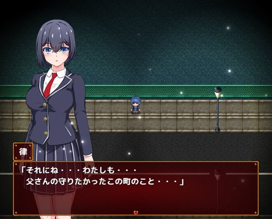 輝閃の姫騎士 魔法少女リリィ