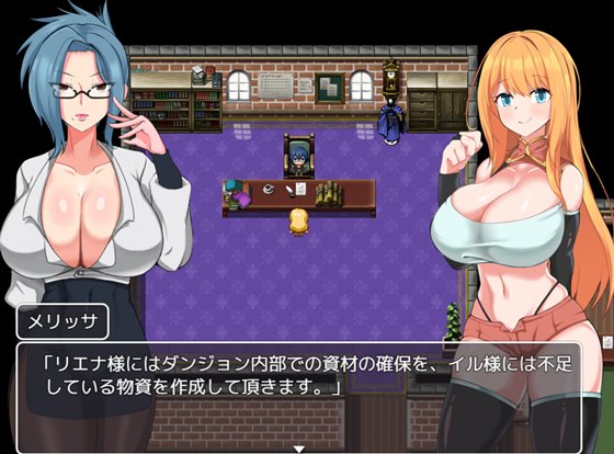 NTR冒険者リエナ~狙われ彼女と小さな彼~