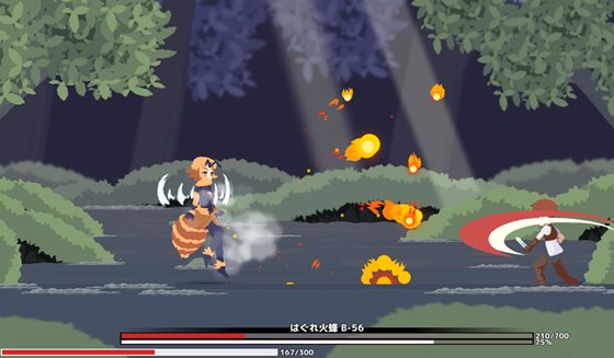 Monsters' Night -人喰いの森-