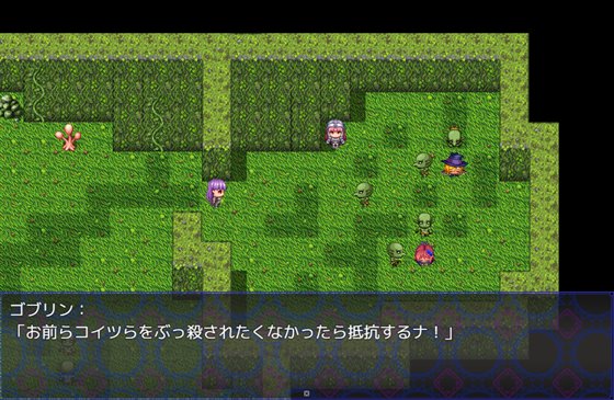 姫騎士ユーディの異種姦淫辱録