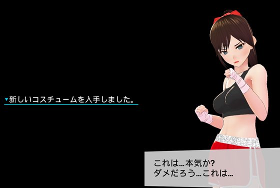 Guilty Loving Boxing (ギルティ ラビング ボクシング)