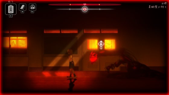 くろかげ様のお参りに