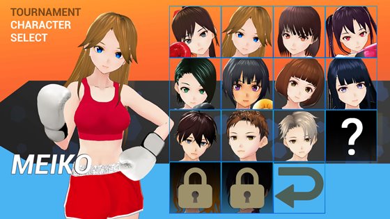 Guilty Loving Boxing (ギルティ ラビング ボクシング)