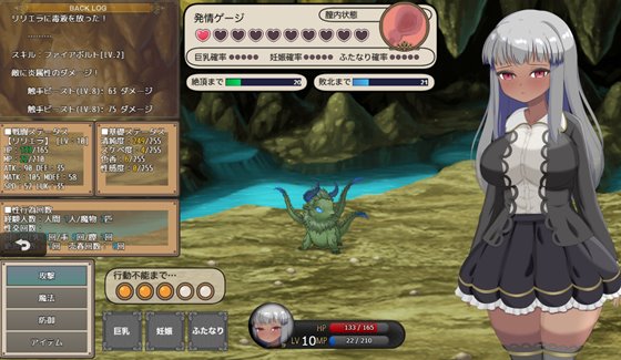 権力者の愛人リリエラは弟のために身を捧ぐ