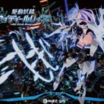 駆動妖精アイディールレイズ　体験版