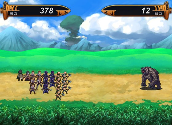 冒険者の宿へようこそ!2