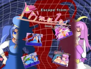Escape from『Primula』 体験版