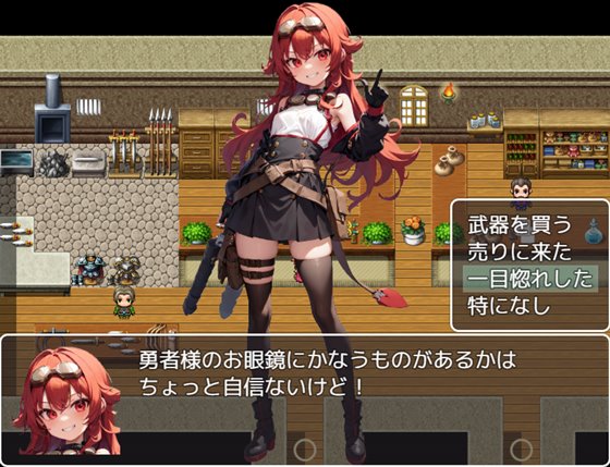 サキュバスクイーンの誘惑世界〜マゾと淫魔とレベルドレイン逆レイプ〜