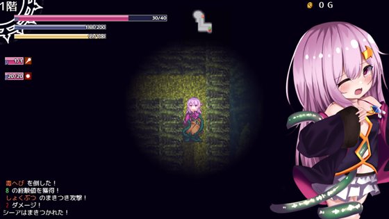 シーアと秘宝のらびりんす!