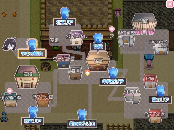 のっと・せくさろいど・エウリィ!