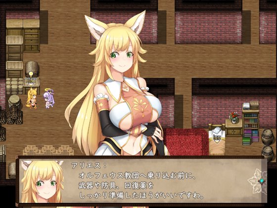 さいきょー☆えんじぇる ザラキエル!