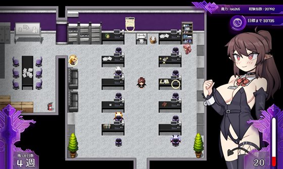 社畜サキュバス ~消耗品扱いの新人淫魔咲姫ちゃんのブラック企業サバイバル~