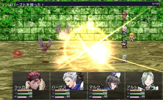 ランの他力本願冒険道～TSした俺は最弱女騎士、パーティーの性処理係～