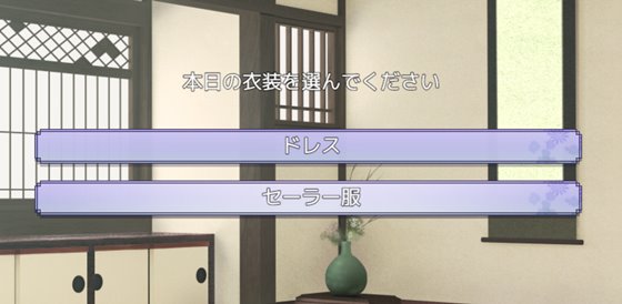 大正妹オスキュレイション