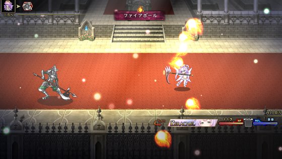 さいきょー☆えんじぇる ザラキエル!