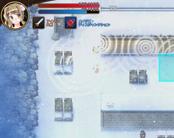 神絵怪盜ミル-シャ