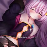 シーアと秘宝のらびりんす!