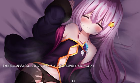 シーアと秘宝のらびりんす!