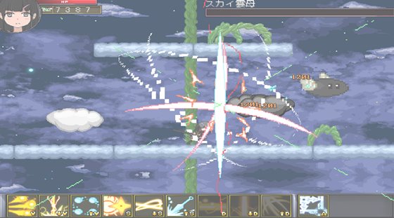 アームズブレス2