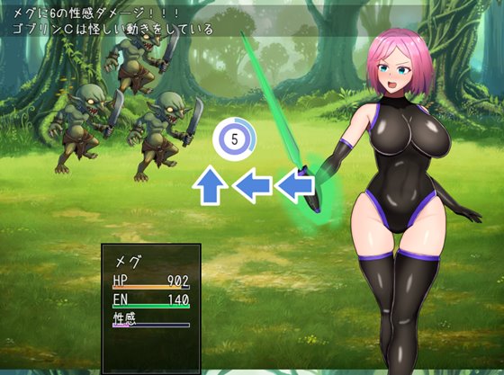 拘束戦闘エロRPG エルピスアイギス