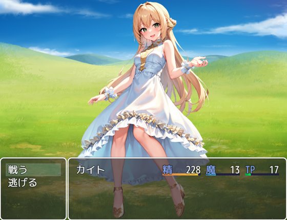 サキュバスクイーンの誘惑世界〜マゾと淫魔とレベルドレイン逆レイプ〜