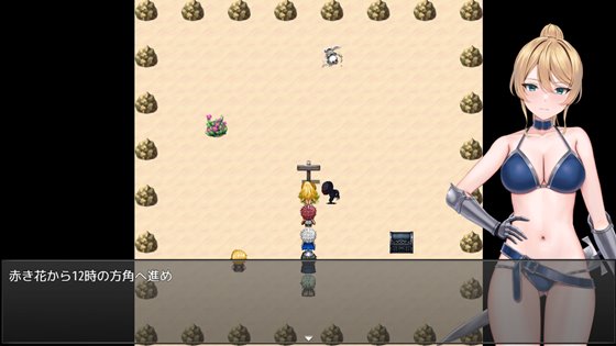 ランの他力本願冒険道～TSした俺は最弱女騎士、パーティーの性処理係～