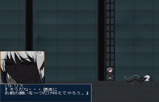 アームズブレス2