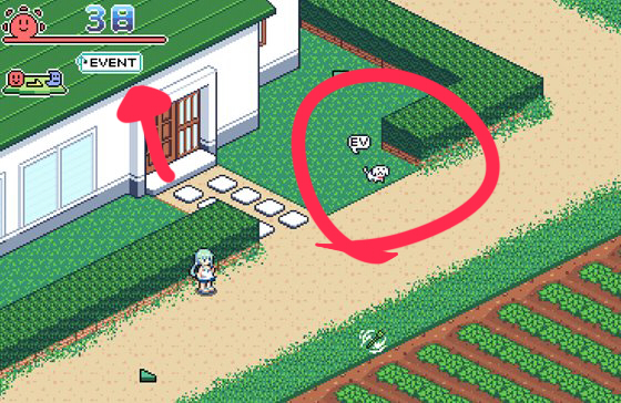 なつのさがしもの