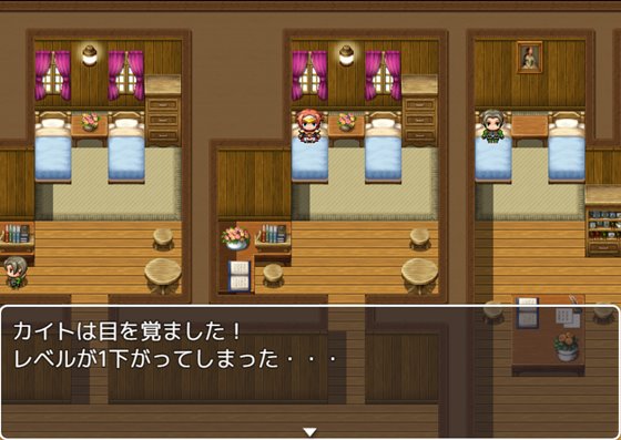 サキュバスクイーンの誘惑世界〜マゾと淫魔とレベルドレイン逆レイプ〜