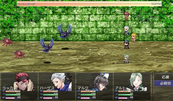 ランの他力本願冒険道～TSした俺は最弱女騎士、パーティーの性処理係～