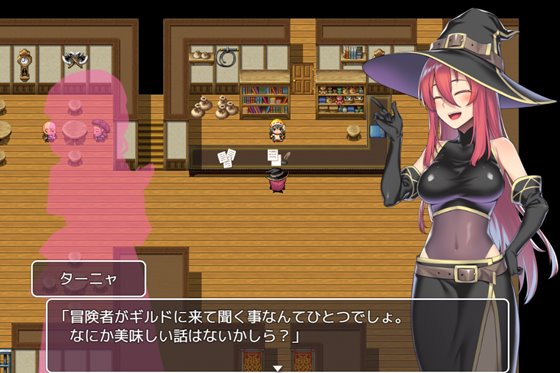 S級魔法使いターニャとレベルドレイン迷宮