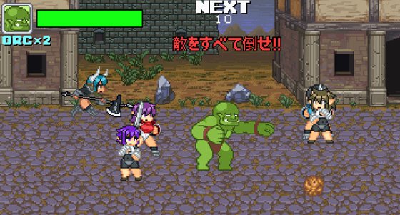 モン娘征服記バトルオーク