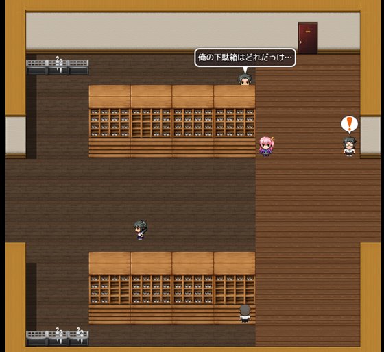 友達100人出来るかな?